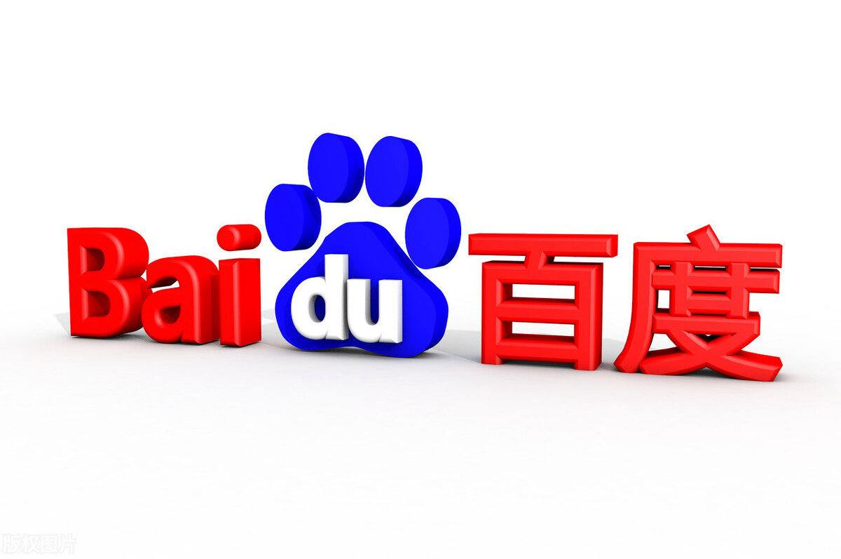 杨戬三星堆新皮肤爆料