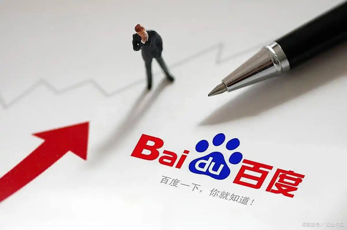 曾辉韩雨彤公主抱